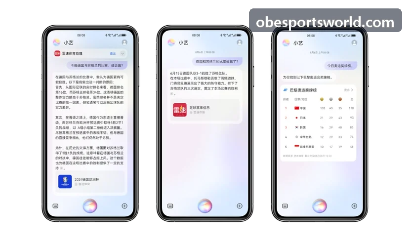 电竞俱乐部数字化运营标准